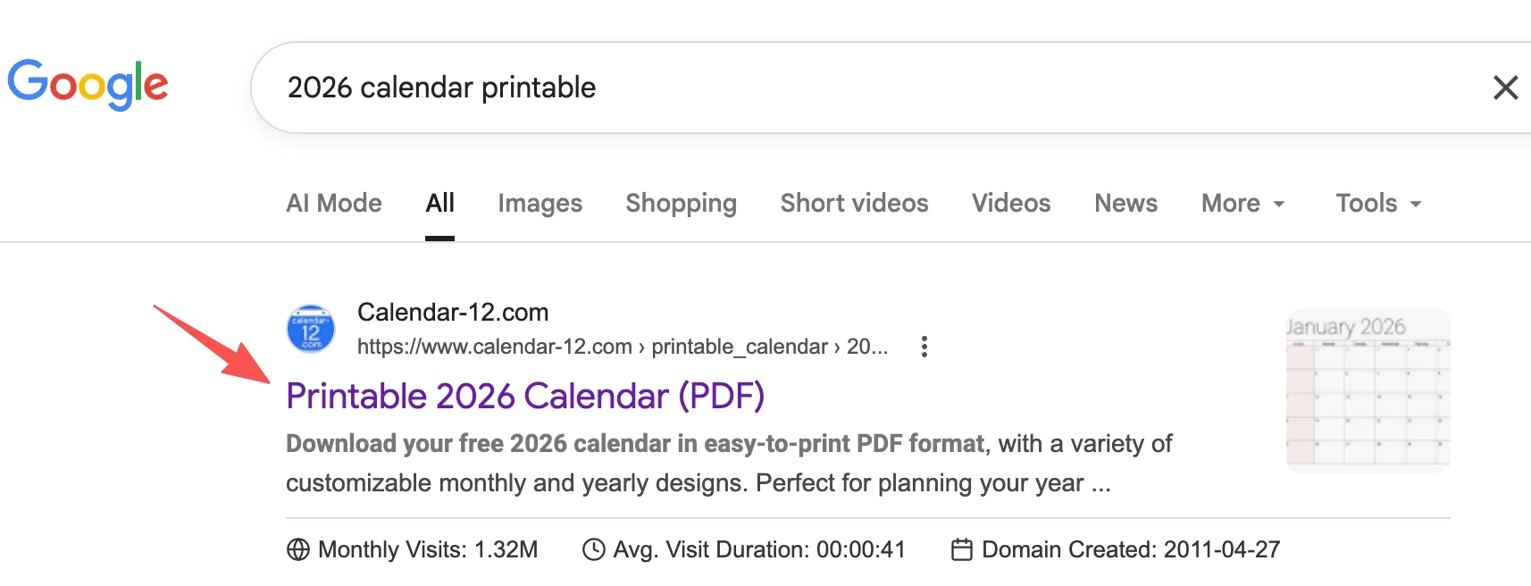 2026 关键词命中对应年份内页