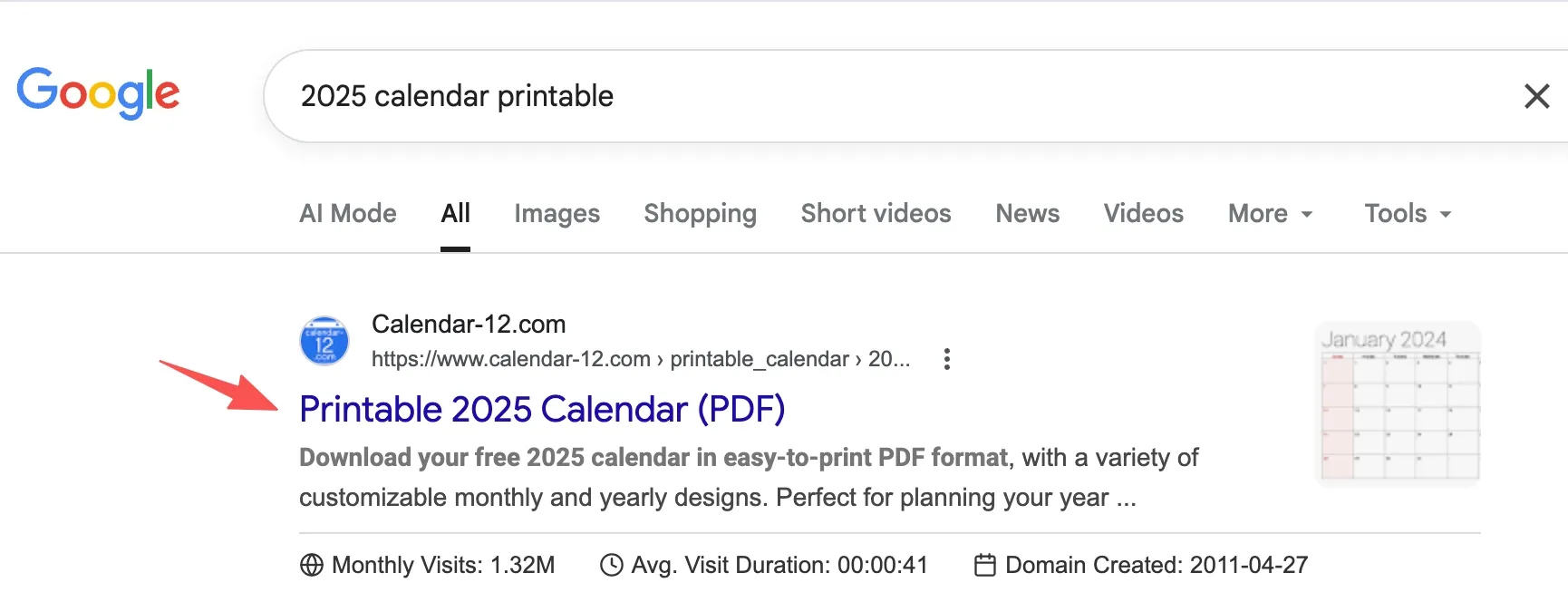2025 关键词命中对应年份内页